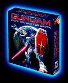 Gundam Box